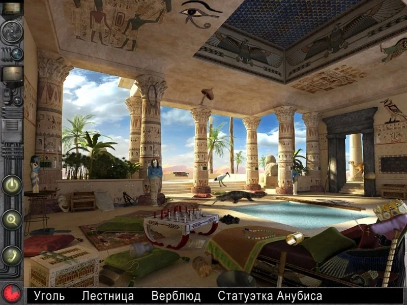 HdO Adventure: The Time Machine - кадр 9