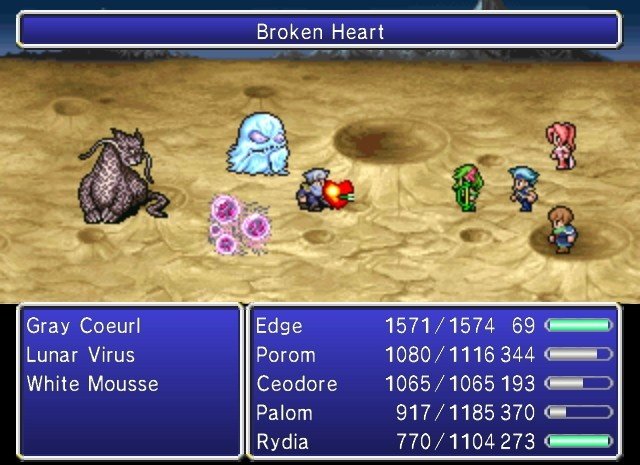 Final Fantasy 4: The After Years — скриншот 4
