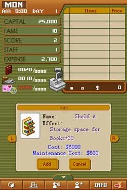 Bookstore Dream - кадр 7