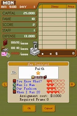 Bookstore Dream - кадр 6