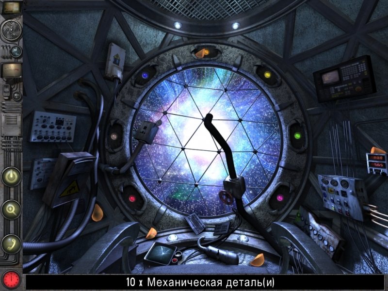 HdO Adventure: The Time Machine — скриншот 1