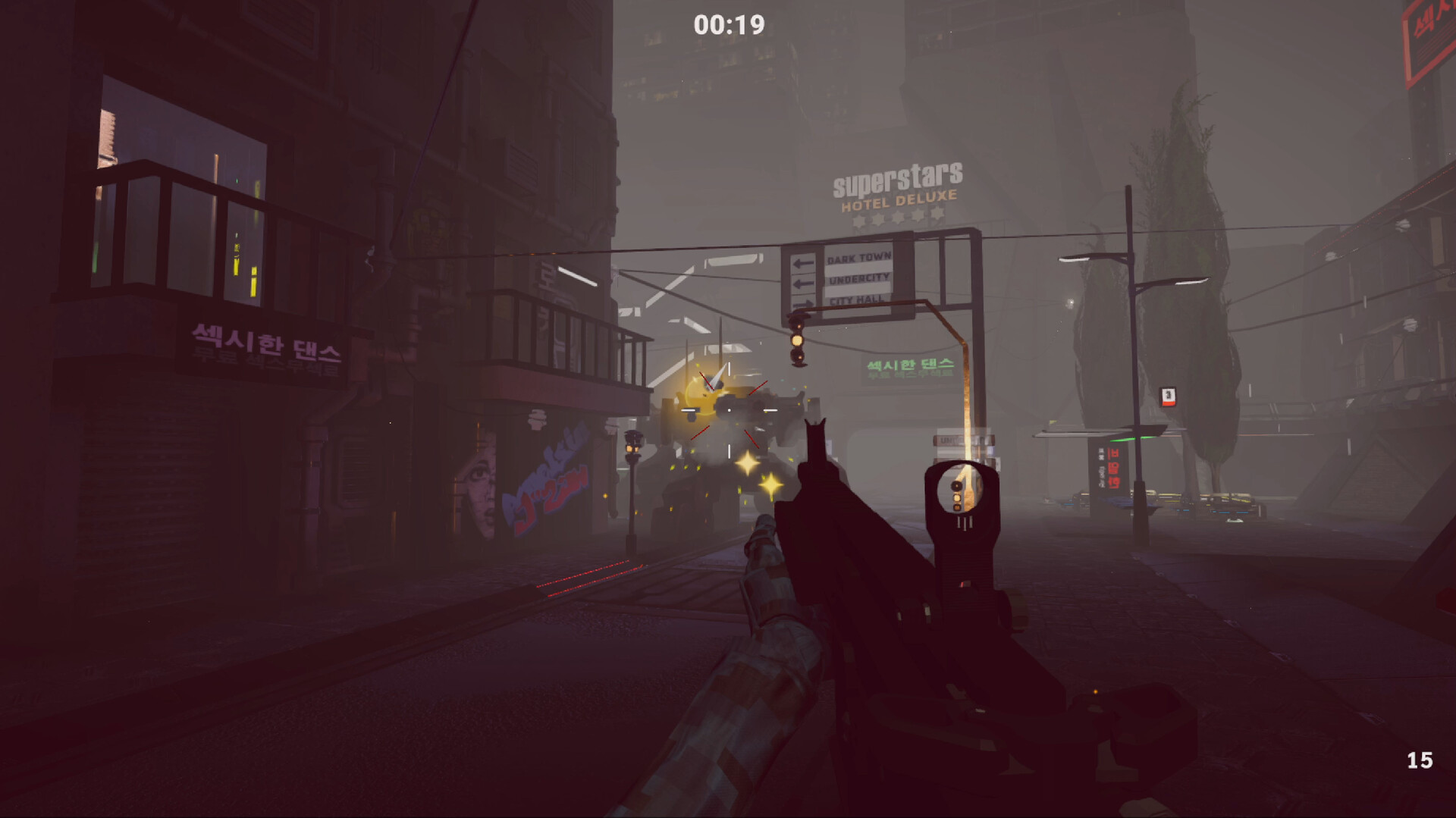 Fracture Dominion — скриншот 8