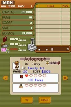 Bookstore Dream - кадр 3