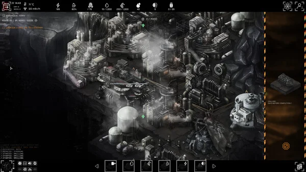 Anoxia Station - кадр 3