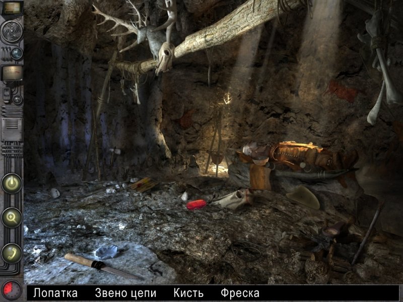 HdO Adventure: The Time Machine — скриншот 2