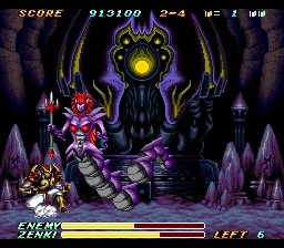 Zenki: Rettou Raiden — скриншот 2