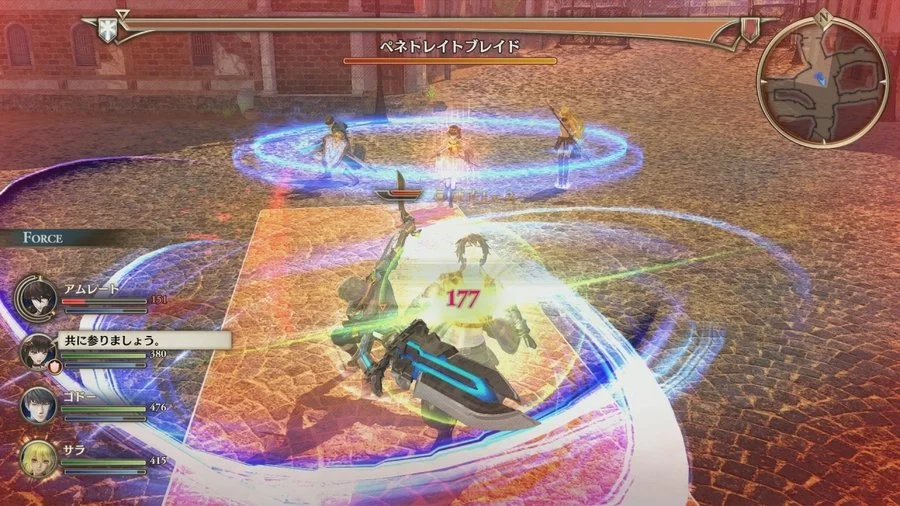 Valkyria Revolution - кадр 18