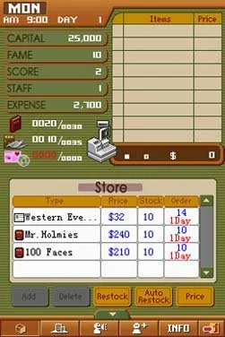 Bookstore Dream - кадр 1