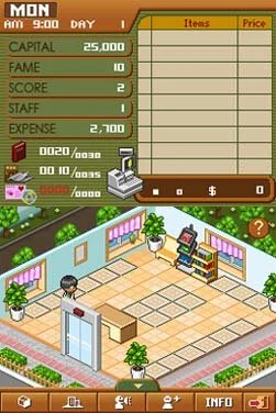 Bookstore Dream - кадр 5