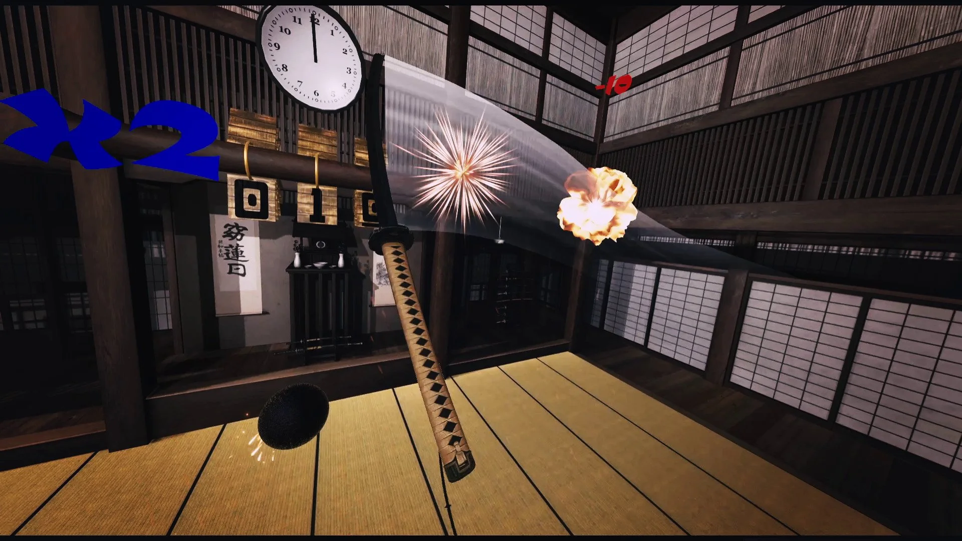 ZenBlade - кадр 5