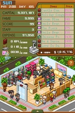 Bookstore Dream - кадр 8