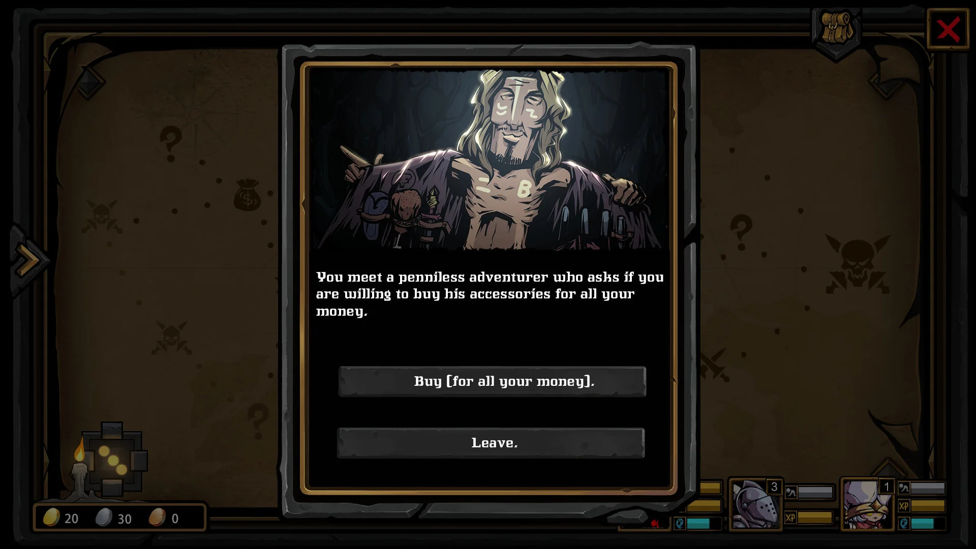 Dungeon No Dungeon - кадр 13