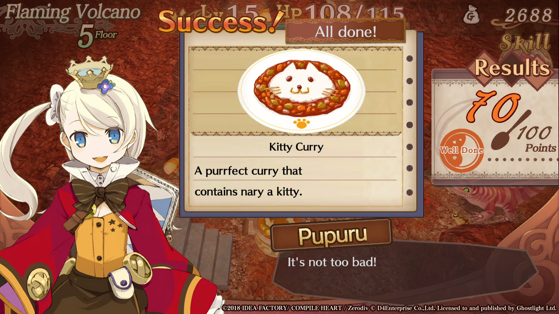 Sorcery Saga: The Curse of the Great Curry God — скриншот 2