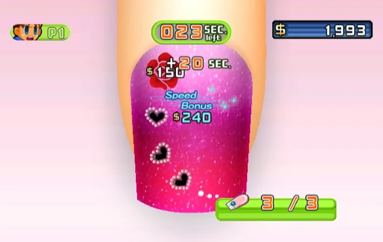 Help Wanted - кадр 17