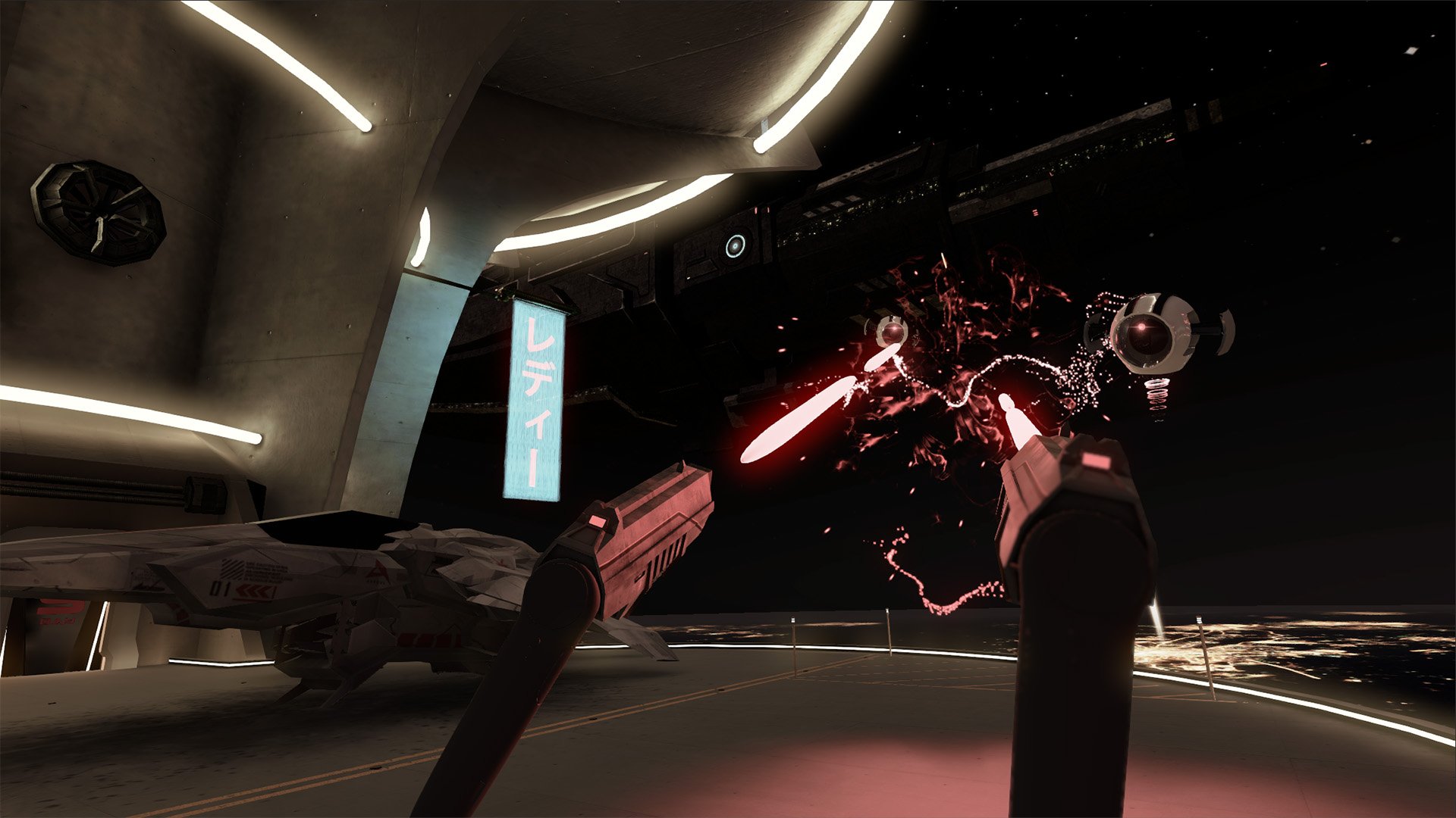 Space Pirate Trainer — скриншот 1