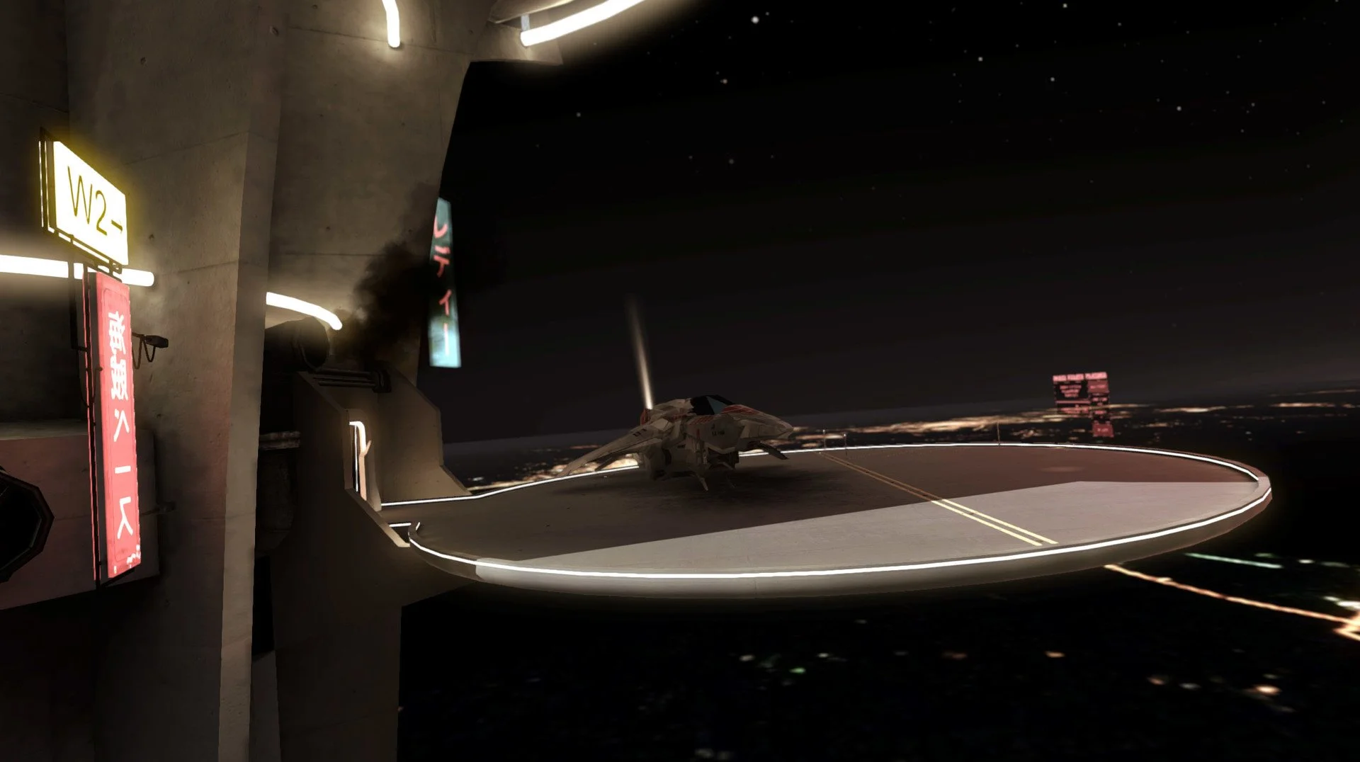 Space Pirate Trainer - кадр 4