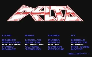 Delta - кадр 1