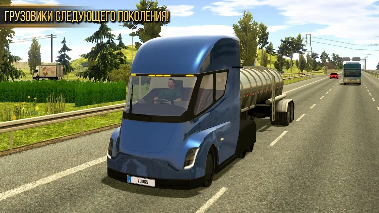 Truck simulator 2018: Europe – обзоры и оценки, описание, даты выхода DLC,  официальный сайт игры