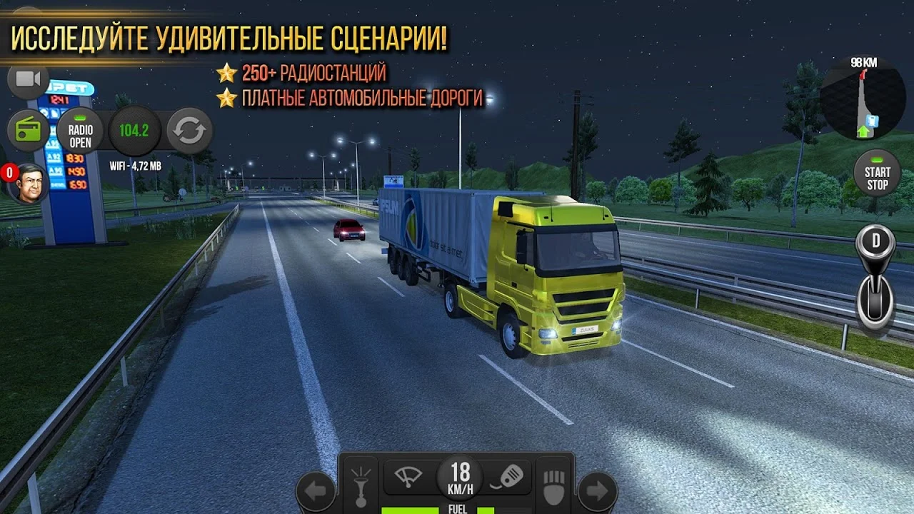 игра truck simulator 18 (100) фото