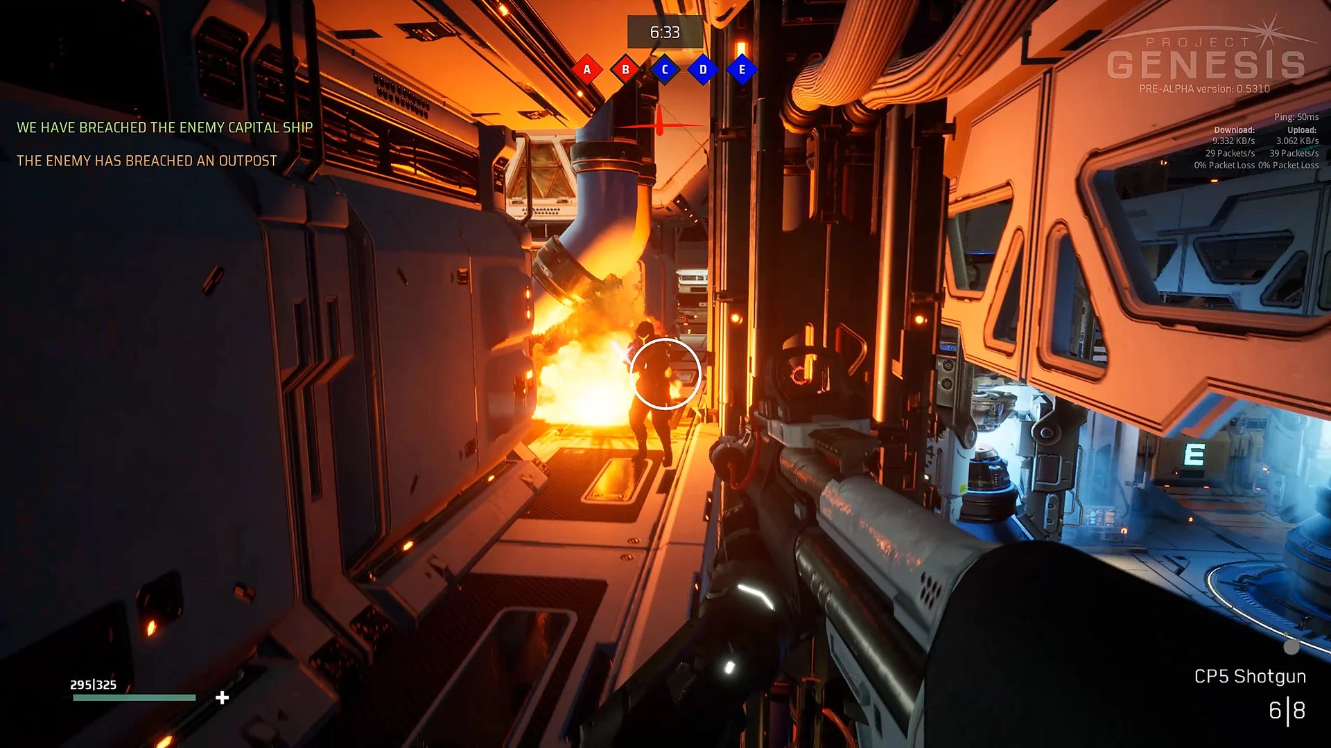 Project Genesis - кадр 5