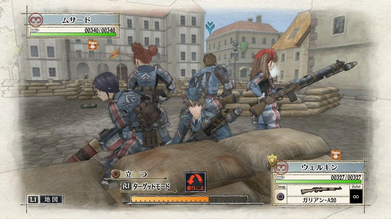Valkyria Chronicles Remaster - кадр 14