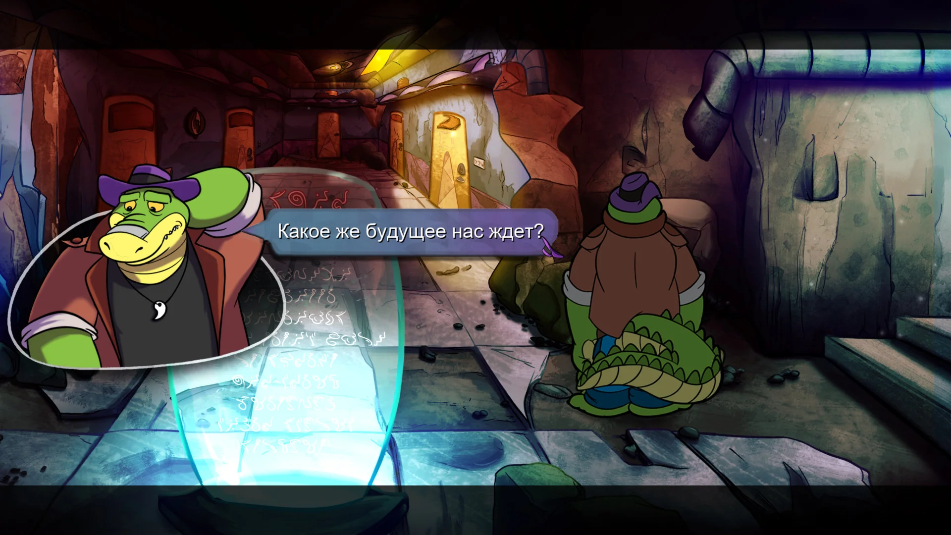 BROK the InvestiGator - кадр 4