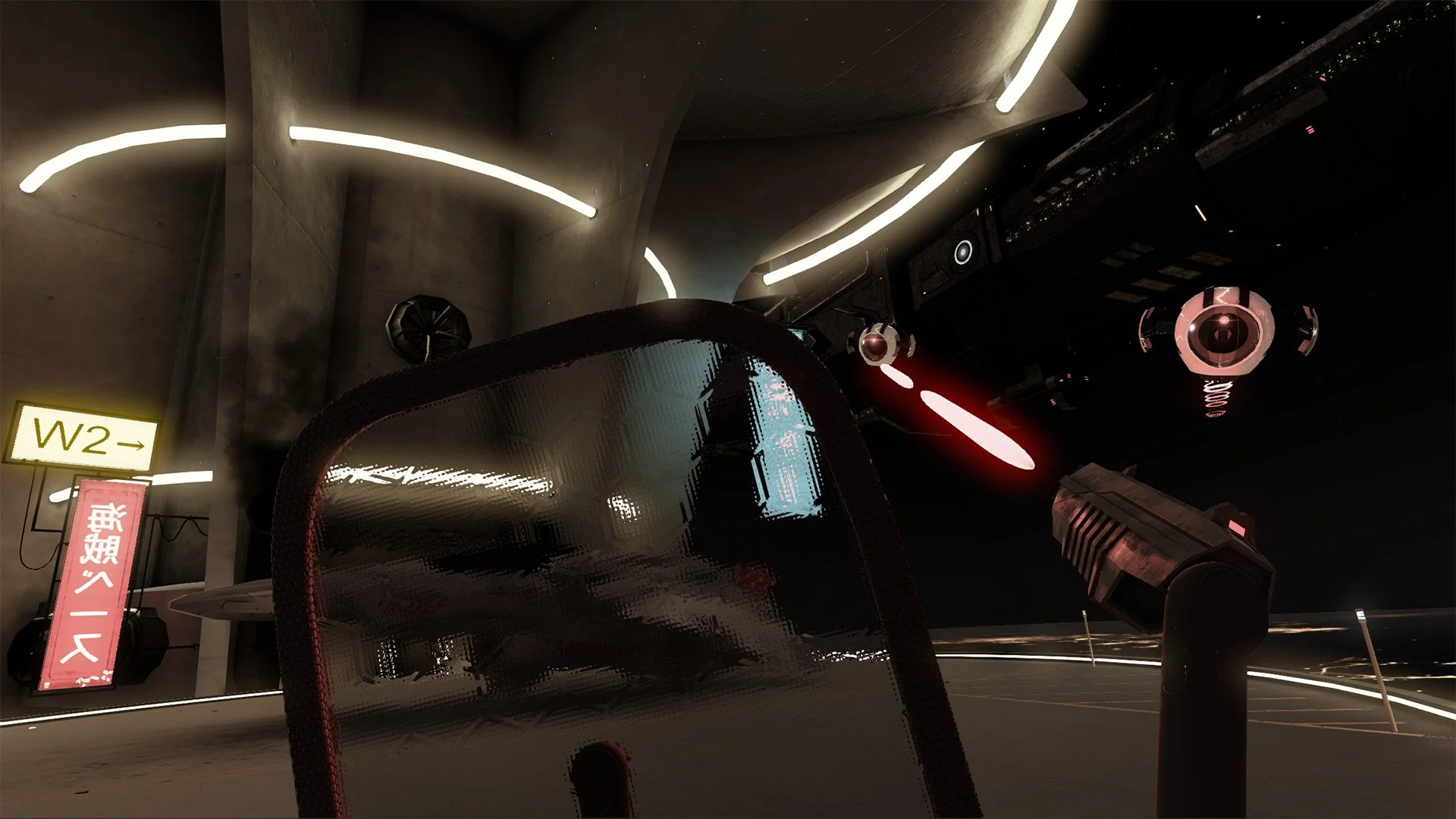 Space Pirate Trainer - кадр 3