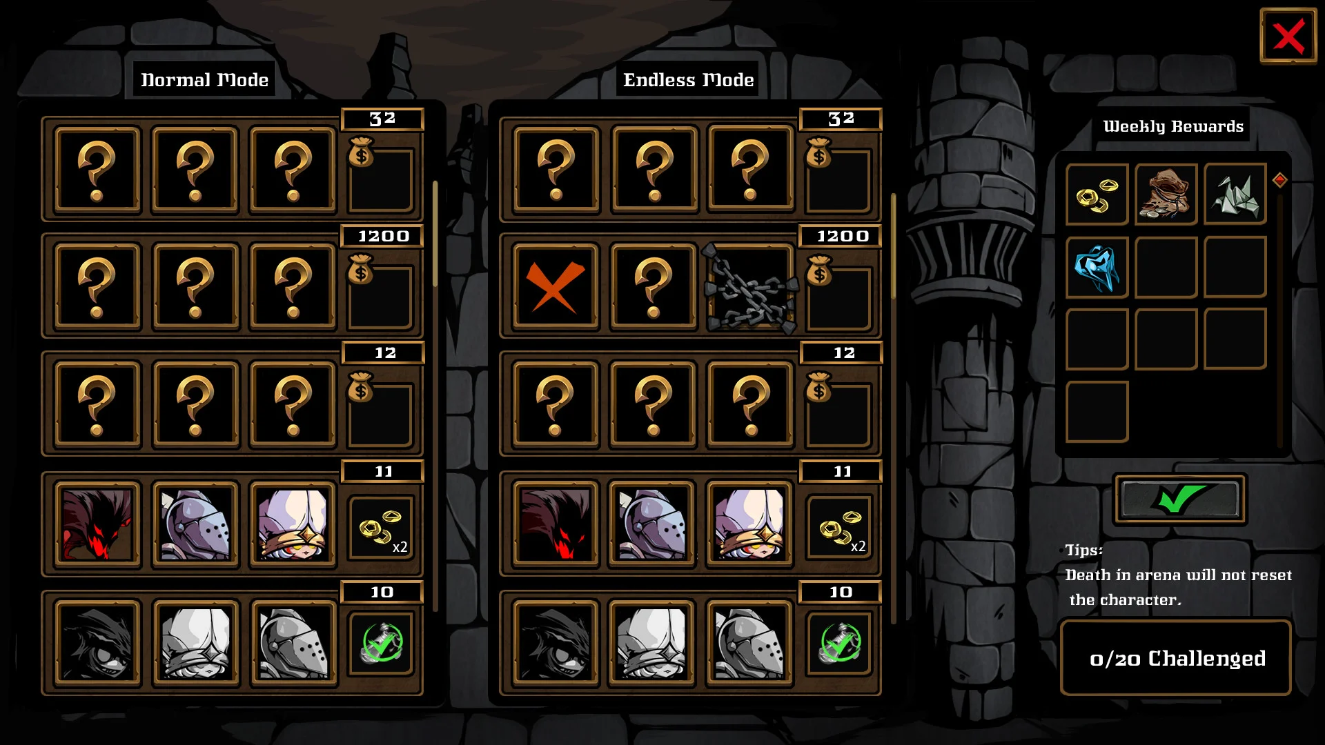 Dungeon No Dungeon - кадр 17