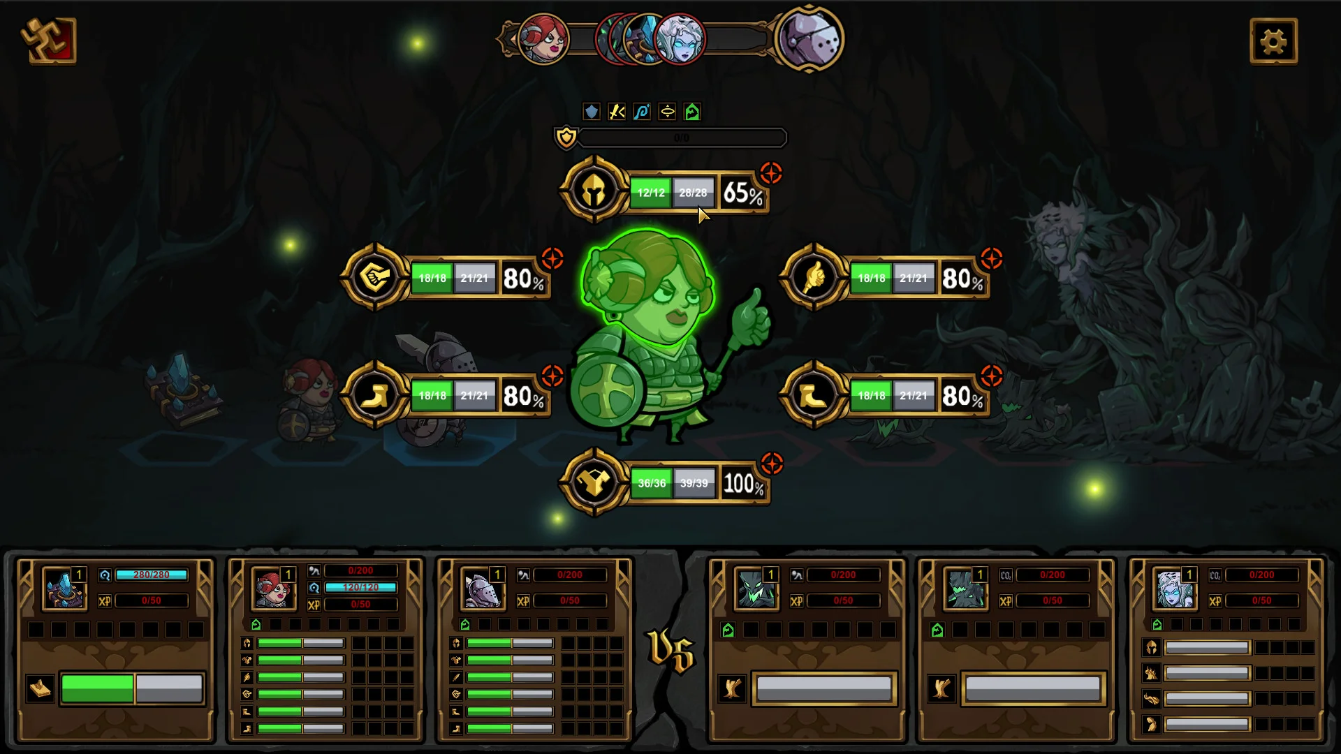 Dungeon No Dungeon - кадр 18