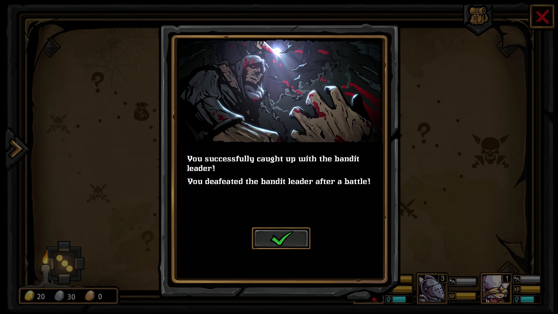 Dungeon No Dungeon - кадр 11