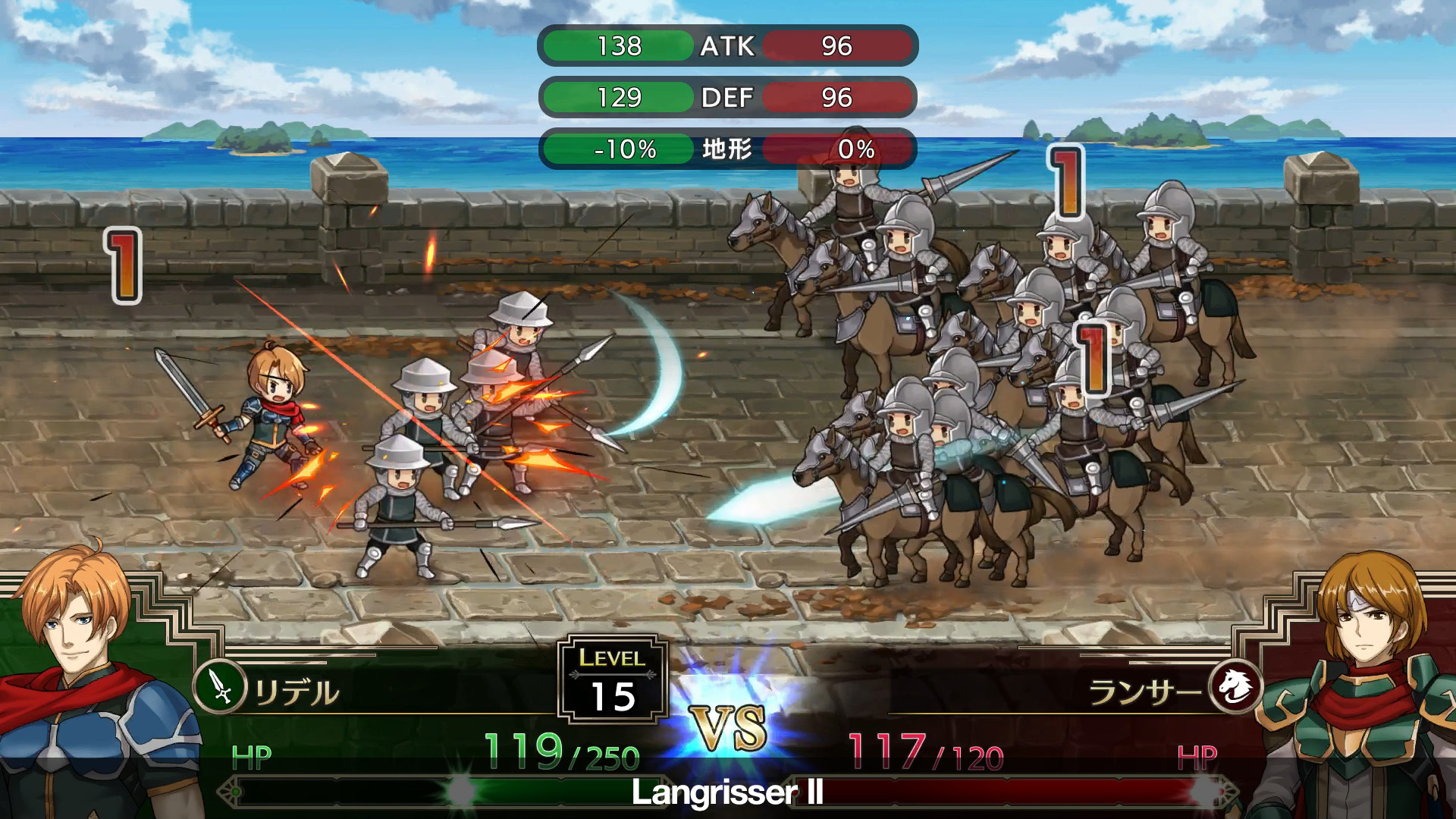 Langrisser I & II — скриншот 5
