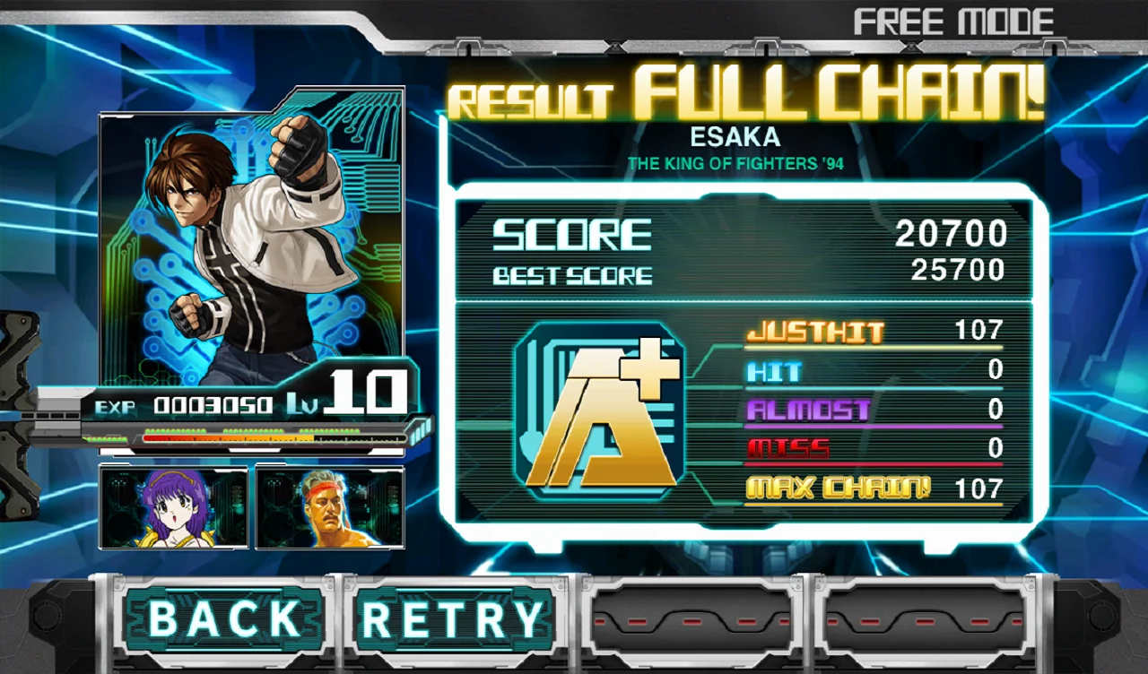 The Rhythm of Fighters - кадр 5