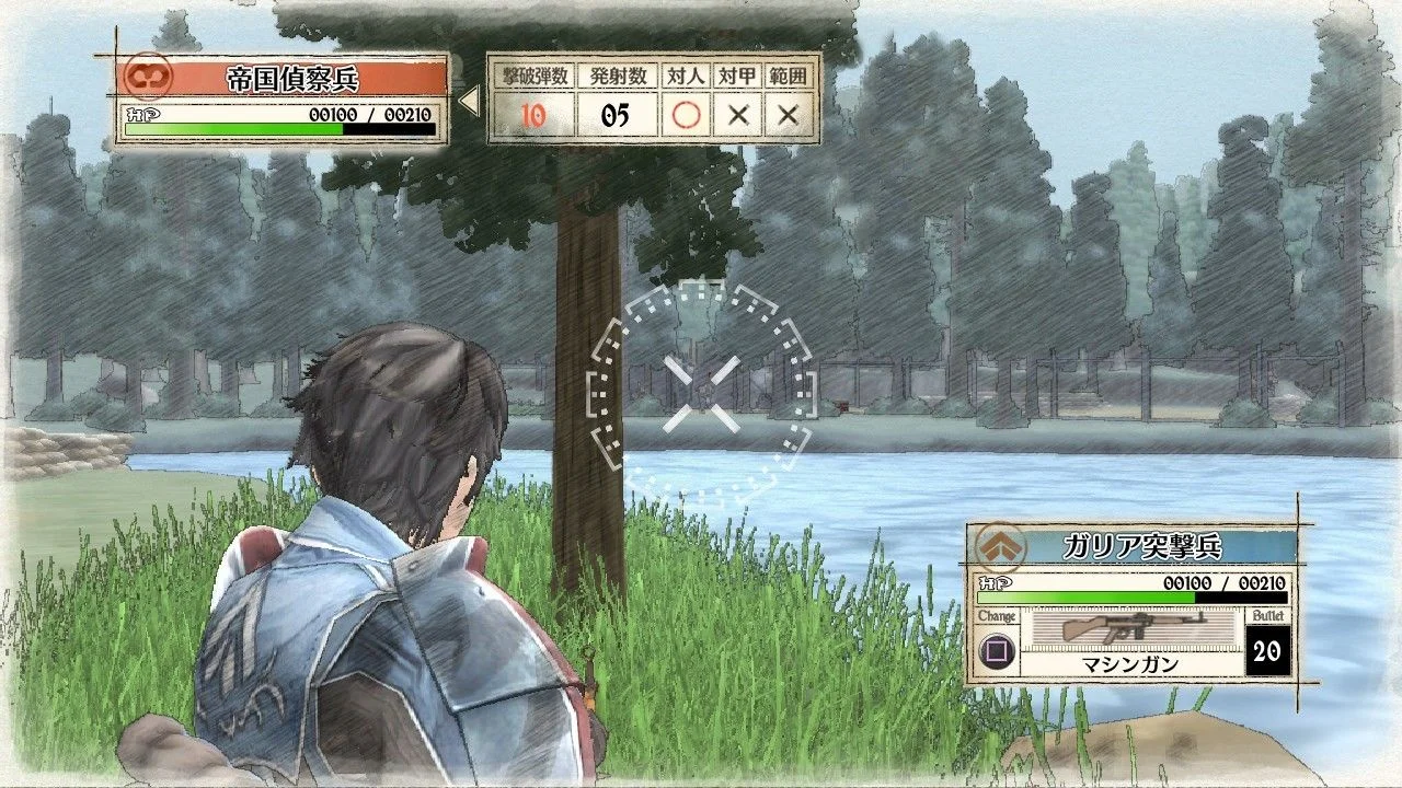 Valkyria Chronicles Remaster - кадр 16
