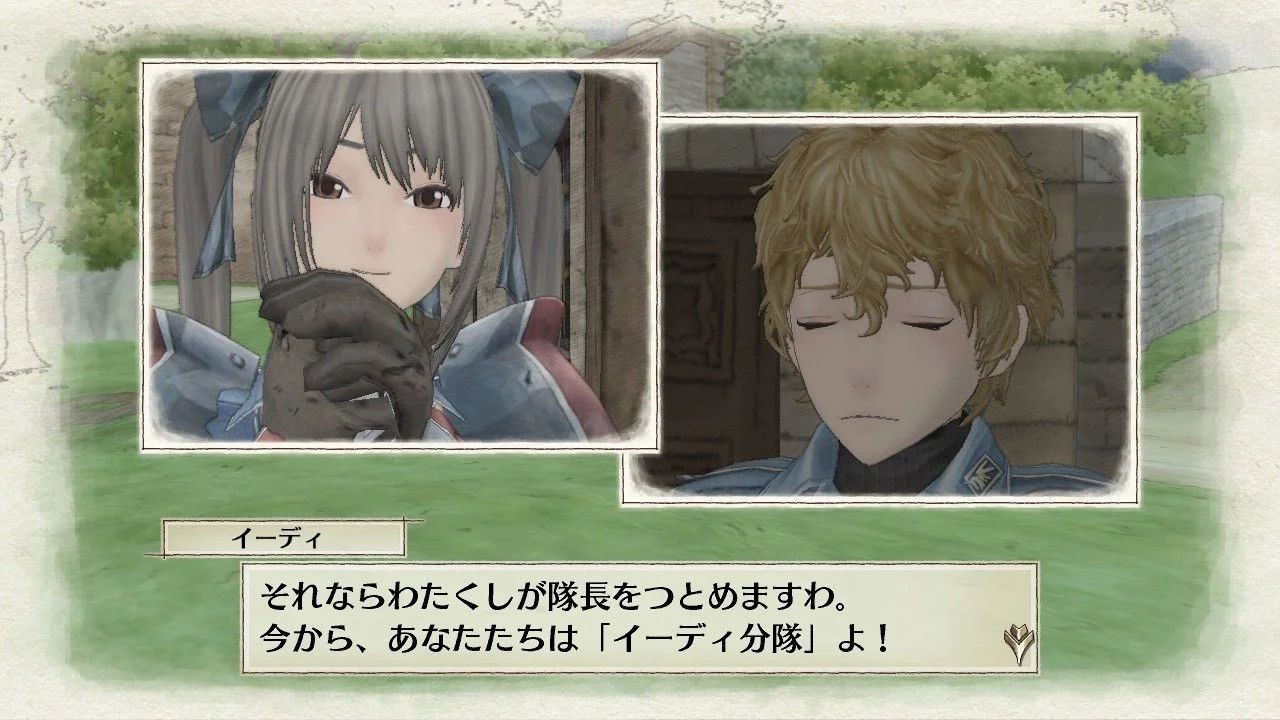 Valkyria Chronicles Remaster - кадр 15