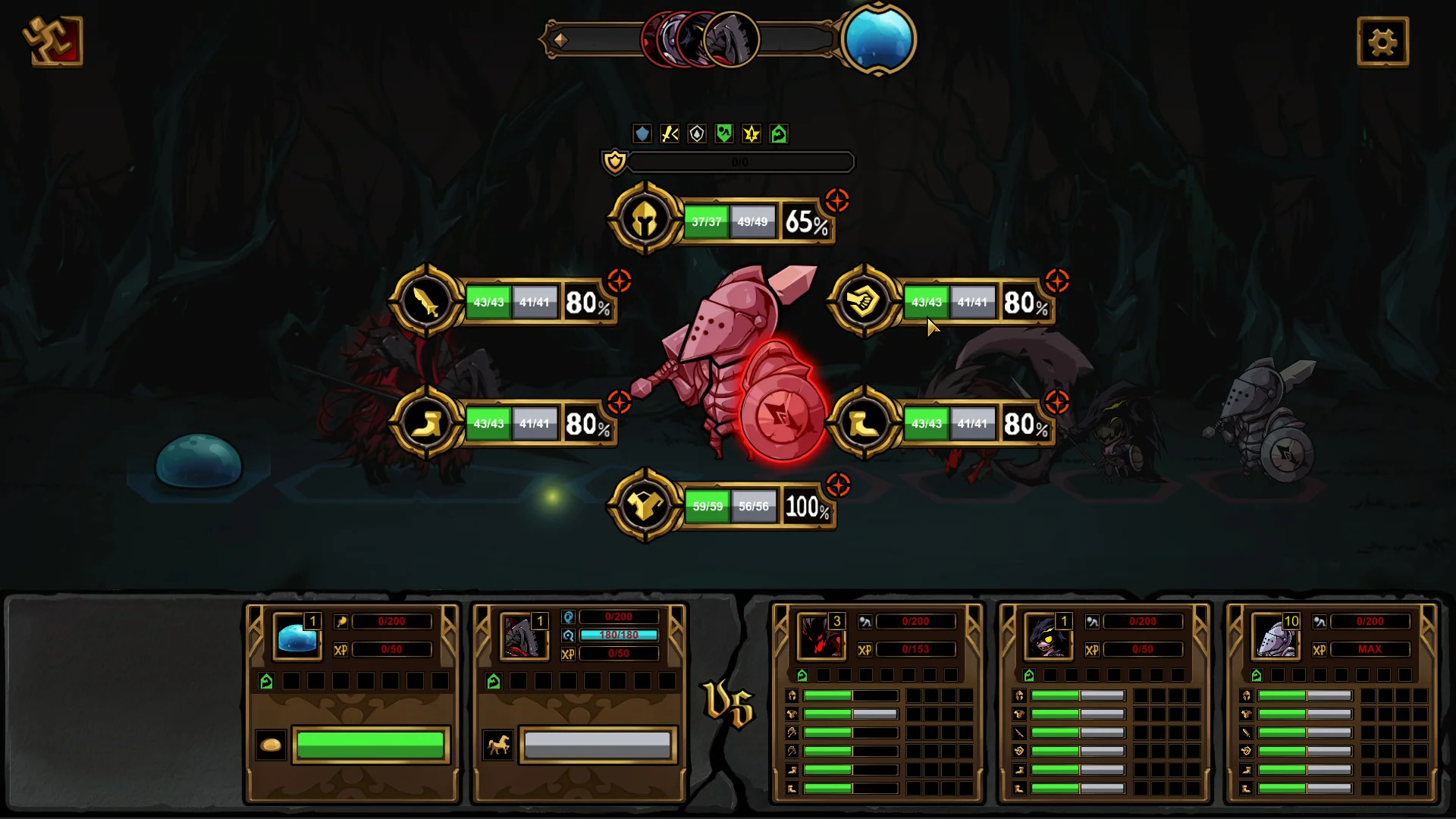 Dungeon No Dungeon - кадр 5