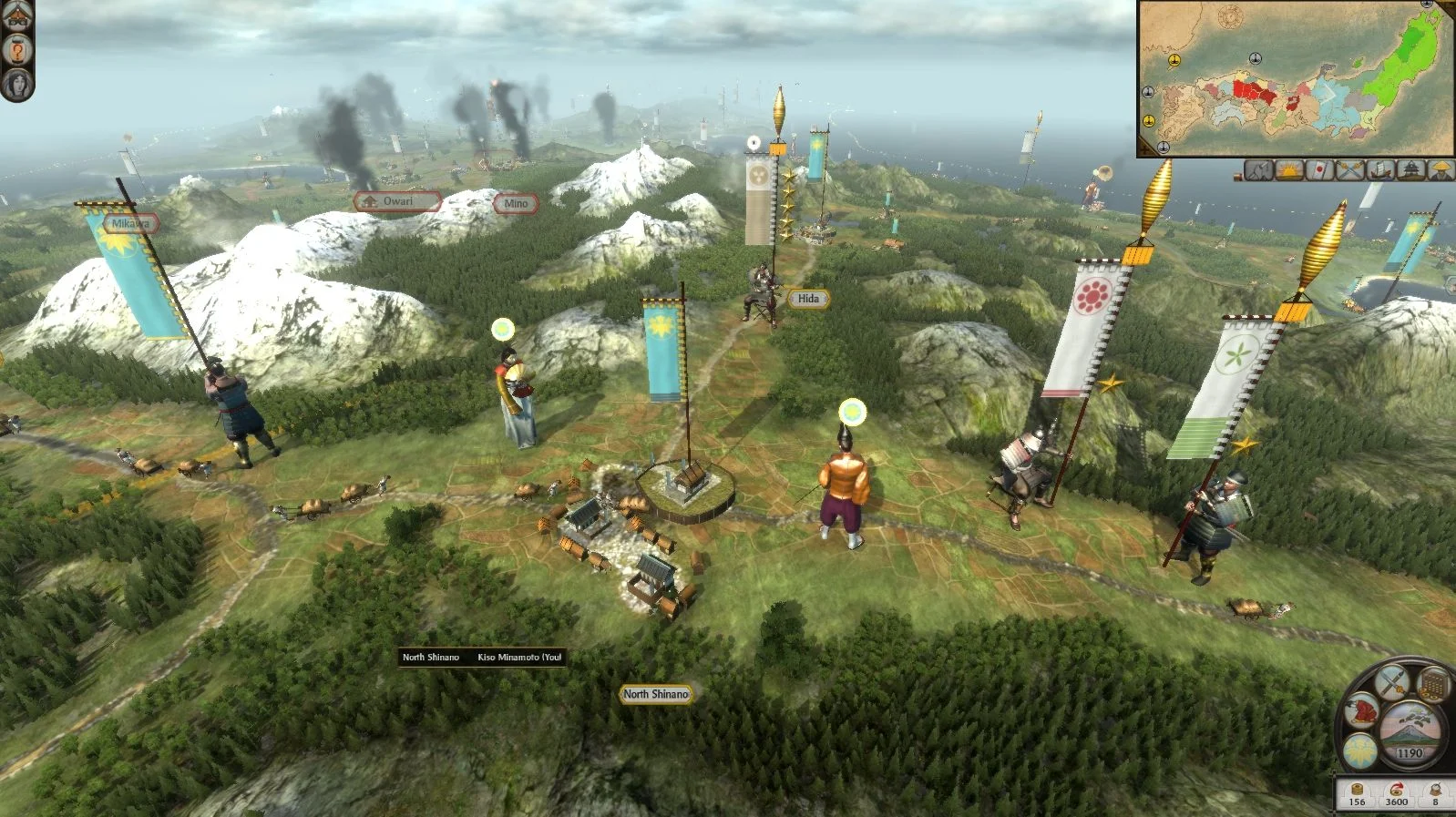 Total War: Shogun 2 - Rise of the Samurai - кадр 7