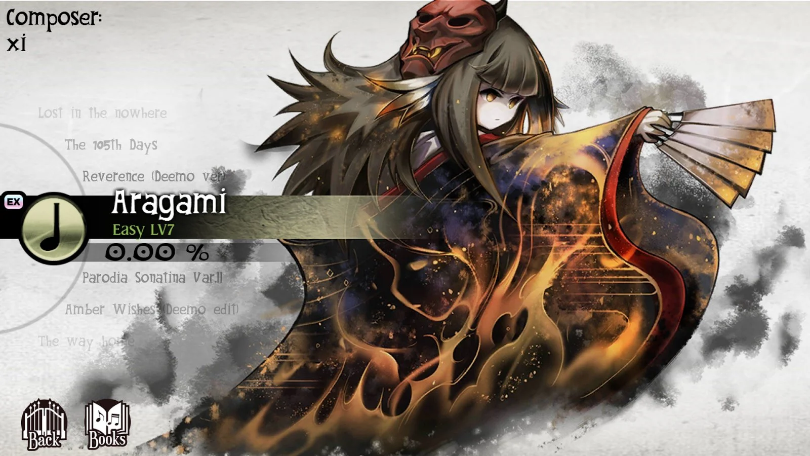 Deemo - кадр 2