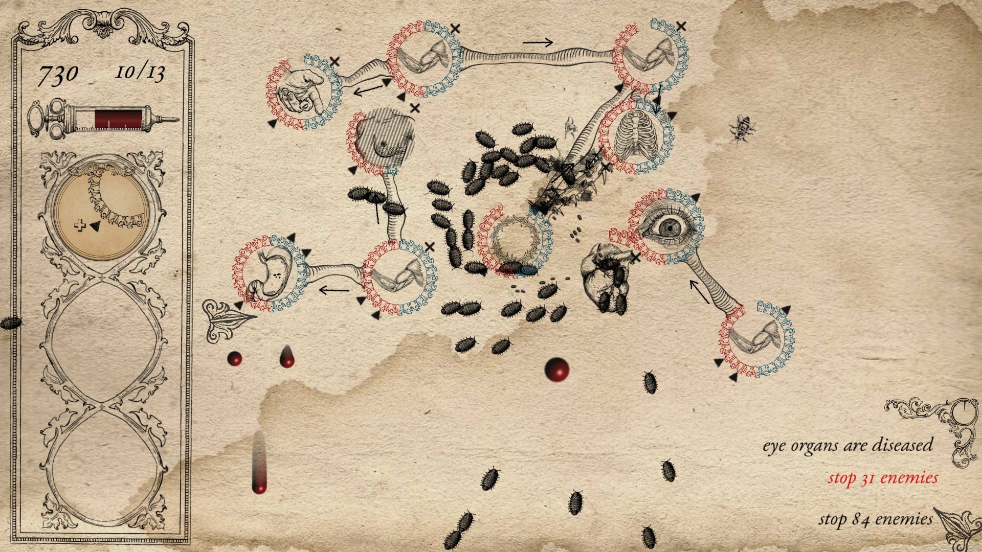 Prophour23 — скриншот 1
