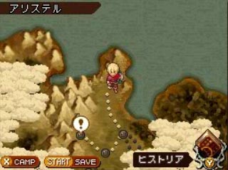 Radiant Historia — скриншот 7