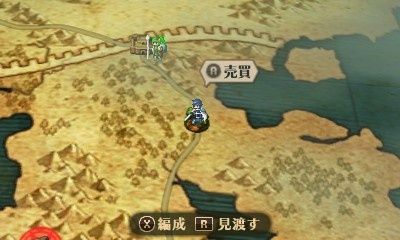 Fire Emblem: Awakening — скриншот 7