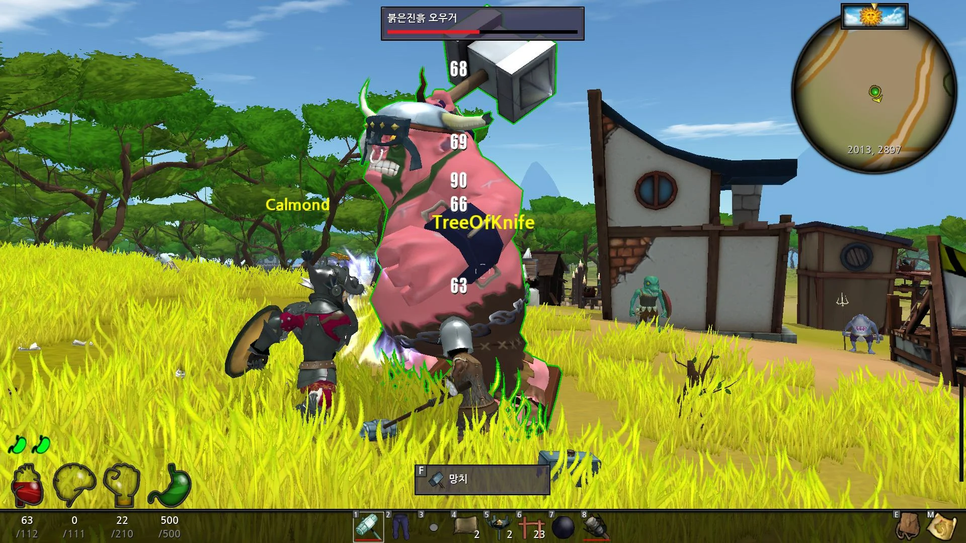 Tree of Life: Beginning of a Journey - кадр 5