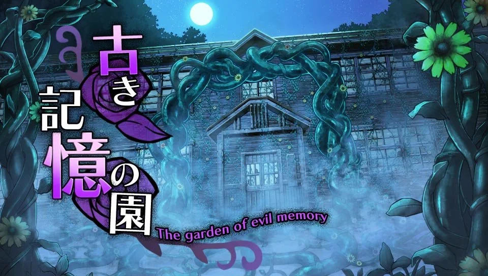 Criminal Girls: Invite Only - кадр 4