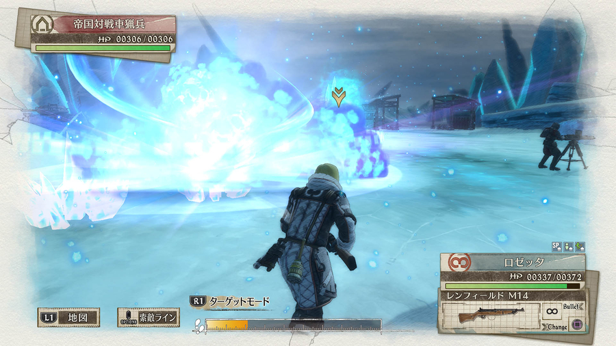 Valkyria Chronicles 4 — скриншот 1