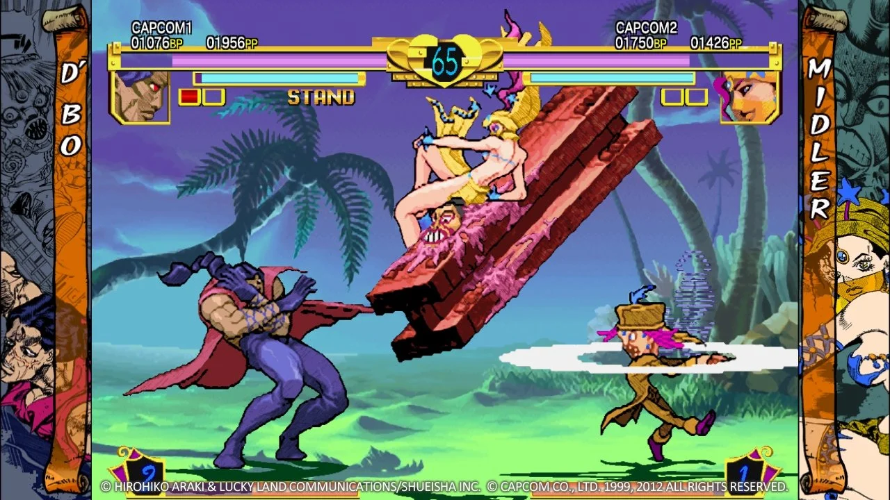 JoJo's Bizarre Adventure HD - кадр 5