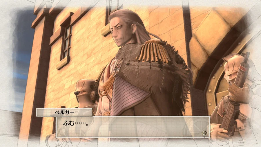 Valkyria Chronicles 4 - кадр 15