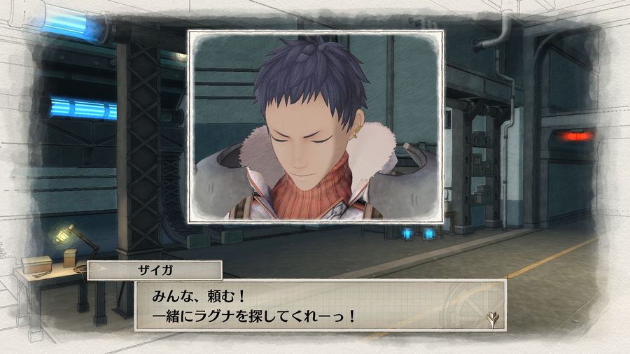 Valkyria Chronicles 4 — скриншот 4