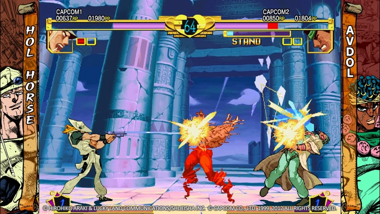 JoJo's Bizarre Adventure HD - кадр 2