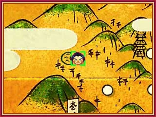 Sakura Samurai: Art of the Sword - кадр 5