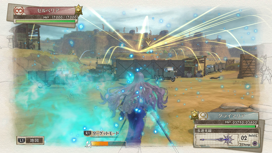 Valkyria Chronicles 4 — скриншот 3