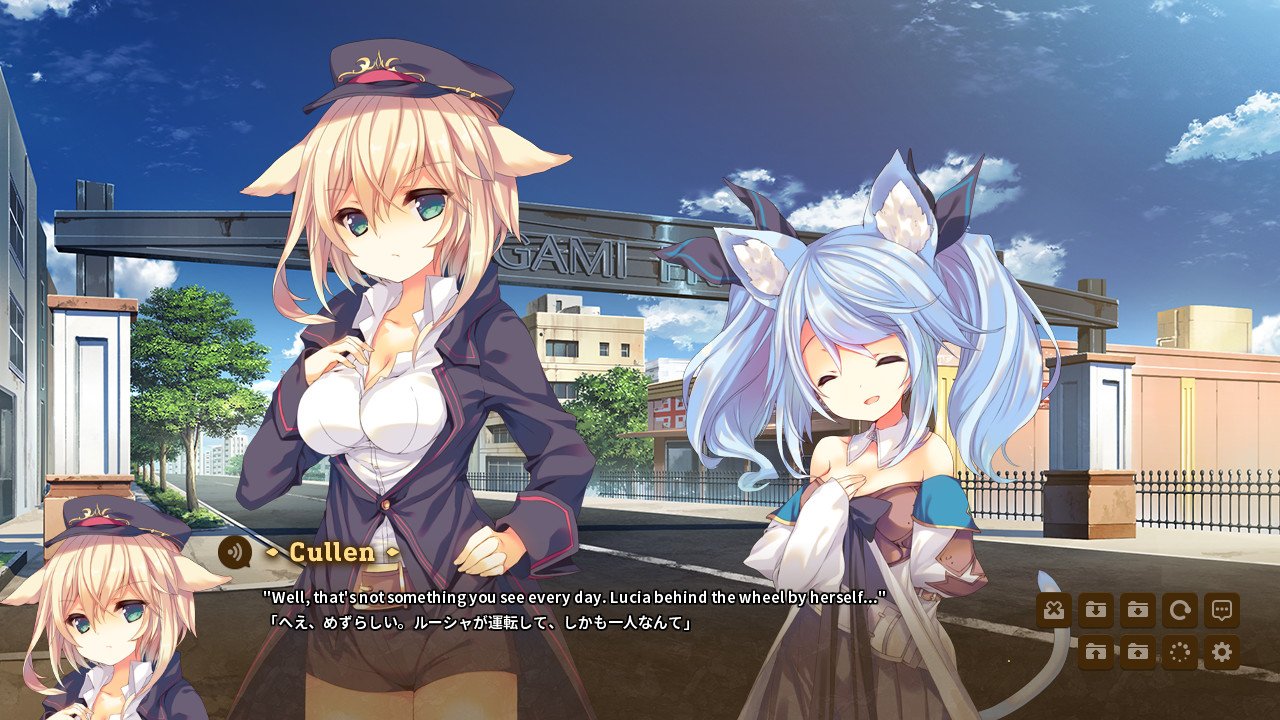 KARAKARA — скриншот 3